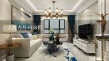 上海内环的房价,2012年后上海内环里的房价跌了吗